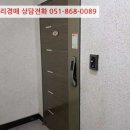 중앙7길 이미지
