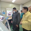 남부축산 이미지