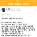 (주)우리들여행사 이미지