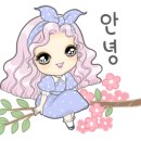나동민박 이미지