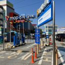 다이닝원 안성점 이미지