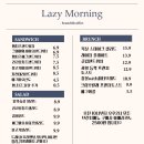 레이지모닝 이미지