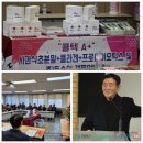 농업회사법인(주)유일식품 이미지