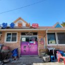 청웅터미널 이미지