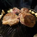 남산등심 이미지