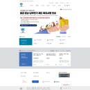 에이보이스학원 | '간편민원.kr' - 보이스피싱 리뷰