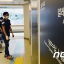 삼성서울식당 이미지