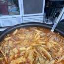 미사719펜션 이미지