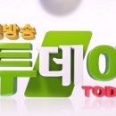 트럭한식부페 이미지
