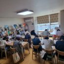 그림책교육전문가 이미지