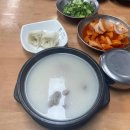 88핫도그(평택1호점) 다이닝코드
