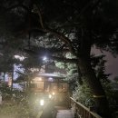 교산농장 네이버블로그