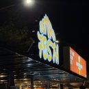 세모야 | 진해 벚꽃축제 벚꽃야장 속천항 세모로 페스타 블라썸 정보 주차 후기