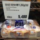 김**-56 이미지