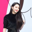 지호