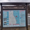 대종1리 이미지