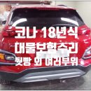 (주)성원자동차정비 이미지