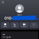 미루 | 미루뜨개방 후기 (불호)