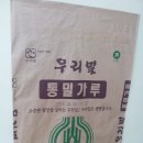 국수마을 이미지