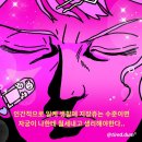 숭구리댕댕 | 7월 시드니, 로즈 PT | 밀슨스포인트 야외결혼식 | 올팍 마켓 | 웬포 산책 | 생리통