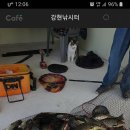 산외 강현낚시터 이미지