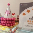 대치2-114 이미지