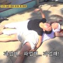 미미떡집