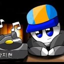 야호마을학교