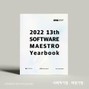 주식회사수디자인 이미지