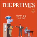 더피알