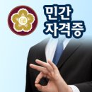 더공감행정사사무소 이미지