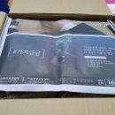 충우농장 이미지