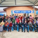 효자면 경로당 이미지