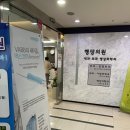 행당외과영상의학과의원 이미지