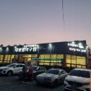 대왕암 아구찜 이미지