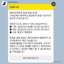 드림마트 무안점 | Welcome to San Francisco