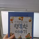 행복한 이발관 네이버블로그