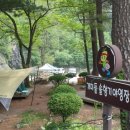 러브팩토리 이미지