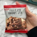 대구 동성로디저트 마실커피 동성로점 반월당역 카페