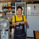 죽변실비식당 이미지