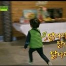 토종시골집 이미지