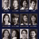 창작공연 ’우리읍내’ 이미지
