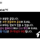 아리가또 생활 일본어 이미지