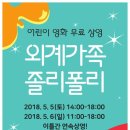 노리존울산점 이미지