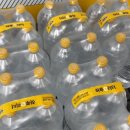 이마트24사상중앙점 이미지