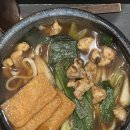 겐로쿠우동청주점 네이버블로그