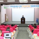 전북특별자치도농업기술원 이미지