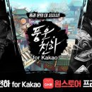 천하환경 티스토리