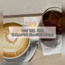 핸드드립커피교실 | 부산 영도 모모스커피 로스터리 커피바 | 부산 3대 커피 핸드드립 내돈내산 후기