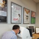 이구현한의원 이미지